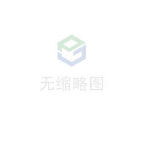 爱游戏ayx官方网页-爱游戏(中国)科技 荣获无锡市2020年度“物联之光”  最具社会贡献物联网企业奖
